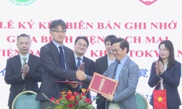 C&#225;c phẫu thuật điều trị căn bệnh ung thư &#225;c t&#237;nh vẫn l&#224; th&#225;ch thức lớn với thầy thuốc