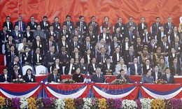 Tổng B&#237; thư T&#244; L&#226;m v&#224; Phu nh&#226;n dự Lễ kỷ niệm 50 năm Quốc kh&#225;nh L&#224;o