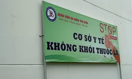 Cuộc thi 'Cơ sở y tế không khói thuốc lá' lần thứ I là 1 trong 10 sự kiện nổi bật về phòng, chống tác hại của thuốc lá năm 2025