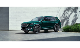 Đánh giá xe Geely Monjaro: Công nghệ hỗ trợ lái ADAS hoạt động ra sao?