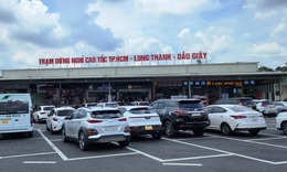 Hé lộ 3 nhà đầu tư trúng thầu dự án trạm dừng nghỉ tuyến cao tốc Bắc-Nam