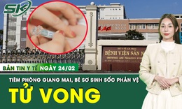 Bản Tin Y Tế 24/2: Cứu sống bệnh nh&#226;n mắc n&#227;o m&#244; cầu