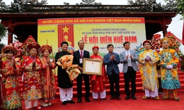 Huế đón nhận danh hiệu Di sản văn hóa phi vật thể quốc gia Lễ hội điện Huệ Nam