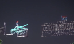 Bầu trời TPHCM bừng sáng với màn trình diễn drone chưa từng có