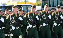 Hoành tráng lễ duyệt binh kỷ niệm 80 năm Chiến thắng Vệ quốc tại Quảng trường Đỏ