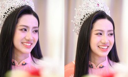 Tân Hoa hậu Việt Nam 2024 - Hà Trúc Nhi trải lòng sau đăng quang