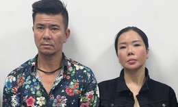 Thông tin bất ngờ về cặp vợ chồng được 'xác định tâm thần' trong đại án cờ bạc ở CLB King Club