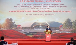 Tổ chức khởi c&#244;ng, kh&#225;nh th&#224;nh c&#225;c c&#244;ng tr&#236;nh lớn ch&#224;o mừng Đại hội đại biểu to&#224;n quốc lần thứ XIV của Đảng
