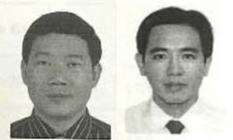Cựu Phó tổng giám đốc VNCB bỏ trốn gần 9 năm được kêu gọi ra đầu thú