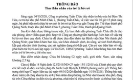 Tìm cha, mẹ đẻ cho bé trai sơ sinh bị bỏ rơi rạng sáng