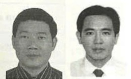 Đề nghị truy tố cựu Phó Tổng Giám đốc Ngân hàng VNCB đang bị truy nã