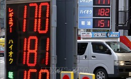 Giá dầu thô giảm nhẹ nhờ tín hiệu hạ nhiệt căng thẳng giữa Mỹ và Iran