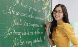 Lương giáo viên được ưu tiên xếp cao nhất từ năm 2026