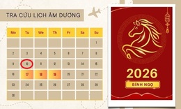 Lịch âm 10/2 - Âm lịch hôm nay 10/2 - Lịch vạn niên ngày 10/2/2026