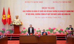 Chính phủ dự kiến trình 32 hồ sơ tại Kỳ họp thứ Nhất, Quốc hội khóa XVI