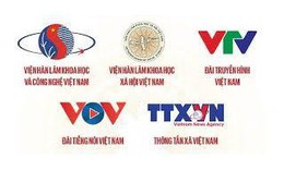 Bãi bỏ các nghị định về chức năng, nhiệm vụ, cơ cấu của 5 cơ quan thuộc Chính phủ