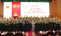 Cục Quân y đón nhận Danh hiệu Anh hùng Lực lượng vũ trang nhân dân