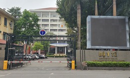 Danh sách cá nhân đề nghị xét tặng Danh hiệu Nhà giáo Nhân dân, Nhà giáo Ưu tú