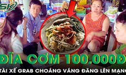 Đĩa cơm vỉa hè 100.000 đồng ở Huế khiến tài xế Grab choáng váng, thực hư ra sao?