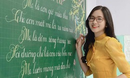 Tin vui cho giáo viên từ 7/7