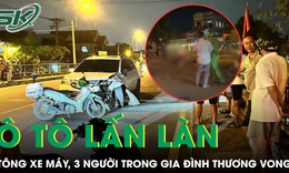Ô tô lấn làn ngược chiều tông xe máy, 3 người trong gia đình thương vong