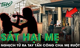 Nghịch tử ra tay trong đêm khiến mẹ tử vong, cha trọng thương ở Quảng Trị