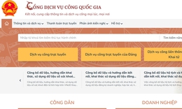 Cổng Dịch vụ công quốc gia hoạt động theo quy chế mới từ 20/7