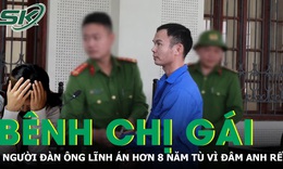 Mang dao đâm anh rể để bênh chị gái, người đàn ông lĩnh án hơn 8 năm tù
