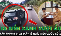 Xử phạt tài xế xe biển xanh vượt ẩu ở Sơn La làm người đi xe máy té ngã sau phản ánh trên mạng xã hội