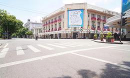 Thời tiết tháng 8 diễn biến thế nào?