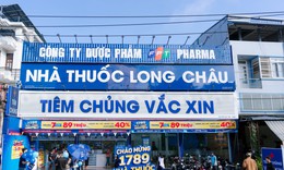Khuyến nghị mua dành cho cổ phiếu FRT