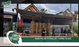 Rúng động Quảng Trị, vợ tử vong trong nhà với nhiều vết thương, người chồng biến mất bí ẩn