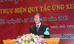 B&#224;i ph&#225;t biểu của đồng ch&#237; Đinh Thế Huynh tại Hội thi &quot;Tuy&#234;n truyền về Quy tắc ứng xử&quot; ng&#224;nh y tế