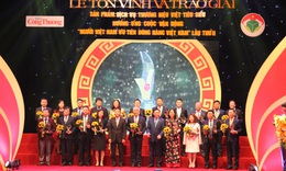 Boganic của Traphaco lần thứ 2 được vinh danh Top 10 thương hiệu Việt ti&#234;u biểu xuất sắc