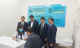 Kết nối kh&#225;m chữa bệnh từ xa ph&#242;ng kh&#225;m Đại học Y tế c&#244;ng cộng đến BV Bạch Mai