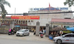 X&#225;c minh th&#244;ng tin &#39;b&#233; sơ sinh tử vong v&#236; b&#225;c sĩ kh&#244;ng l&#224;m theo y&#234;u cầu của gia đ&#236;nh&#39;
