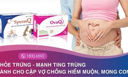 L&#224;m sao để lựa chọn được một sản phẩm hỗ trợ sinh sản chất lượng?
