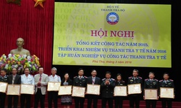 Thanh tra Bộ y tế tập huấn nghiệp vụ c&#244;ng t&#225;c thanh tra năm 2016