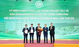 Thứ trưởng Trần Văn Thuấn: Tiếp tục ho&#224;n thiện thể chế, th&#250;c đẩy chuyển đổi số, đổi mới s&#225;ng tạo trong y tế