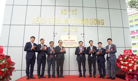 Th&#234;m 300 giường bệnh nhi khoa v&#224;o hoạt động, g&#243;p phần x&#226;y dựng hệ thống y tế c&#244;ng bằng, v&#236; sức khỏe trẻ em Việt Nam