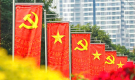 Sự kiện chính trị trọng đại của Việt Nam