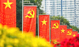 Đại hội Đảng lần thứ XIV định hình tương lai phát triển hơn cho Việt Nam