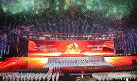 Sẵn sàng cho đêm nghệ thuật ‘Dưới lá cờ vẻ vang của Đảng’