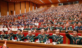 Danh sách 200 Ủy viên Ban Chấp hành Trung ương Đảng khóa XIV