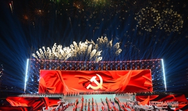 Chương trình nghệ thuật đặc biệt 'Dưới lá cờ vẻ vang của Đảng' mừng Đại hội XIV