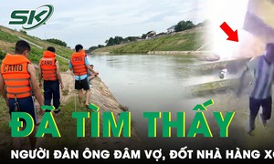Người đàn ông sát hại vợ, đốt nhà hàng xóm đã tử vong