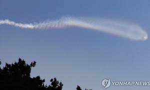 Triều Tiên phóng tên lửa siêu thanh thất bại?