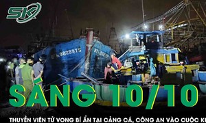 Thuyền viên tử vong bí ẩn sau bữa nhậu, công an vào cuộc làm rõ loạt chi tiết bất thường