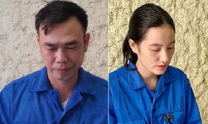 Tìm bị hại liên quan vụ kêu gọi từ thiện để trục lợi của Nguyễn Mạnh Tuân