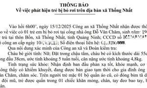 Bé gái sơ sinh đặt trong chậu tắm bị bỏ rơi trước cổng nhà dân